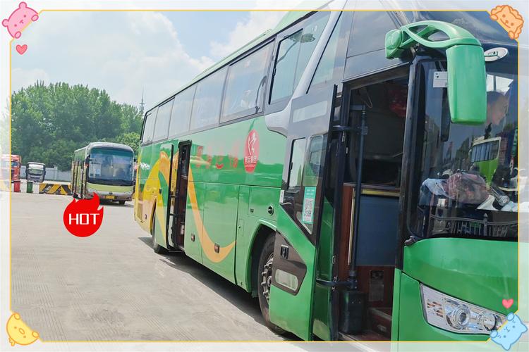 新沂疫情如何？新冠疫情新沂？-第3张图片-优品飞百科