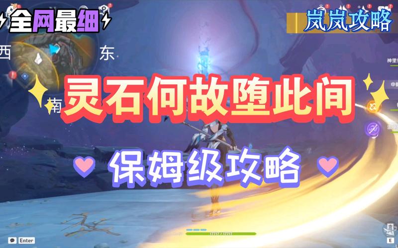 华为nova3e可以玩原神吗，华为nova3适合玩游戏吗