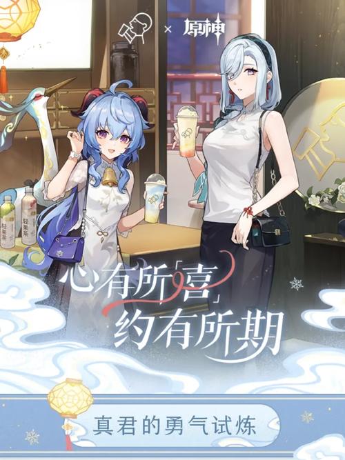 华为nova3e可以玩原神吗，华为nova3适合玩游戏吗-第2张图片-优品飞百科