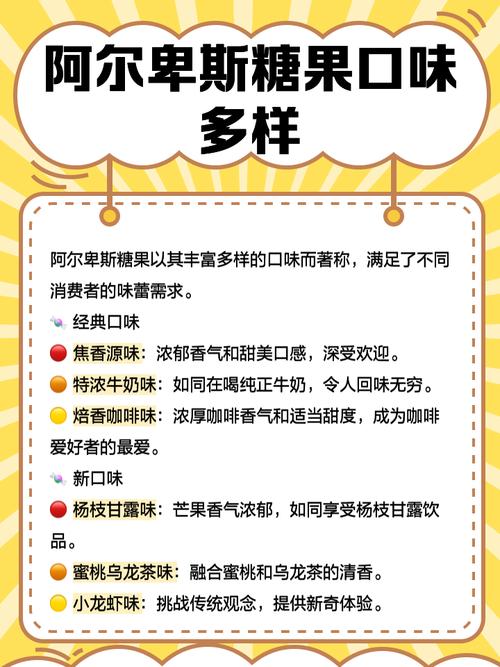 疫情下发糖，疫情发福-第1张图片-优品飞百科