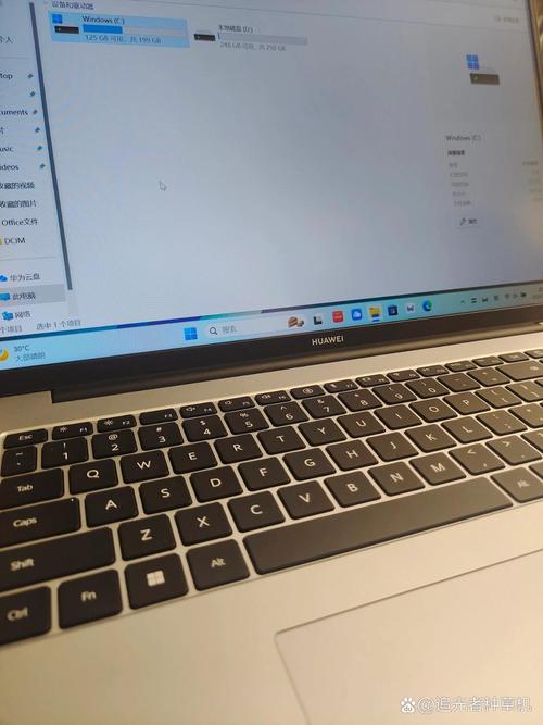 华为d16笔记本性能怎么样？华为笔记本 d16？-第3张图片-优品飞百科