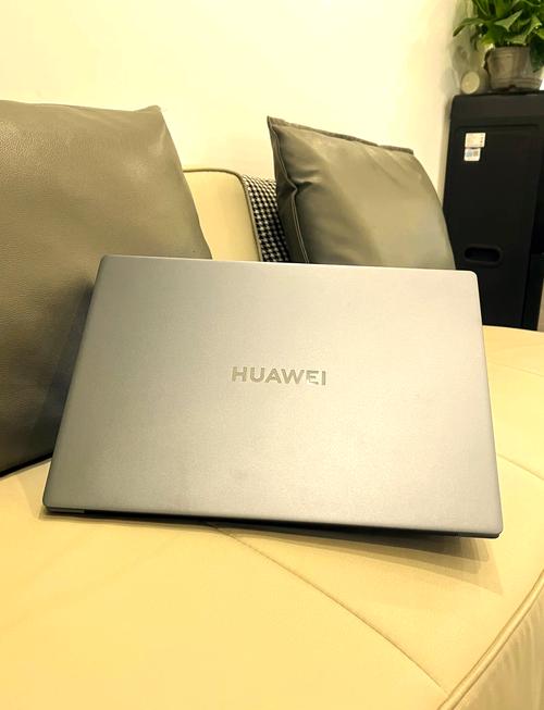华为d16笔记本性能怎么样？华为笔记本 d16？-第5张图片-优品飞百科