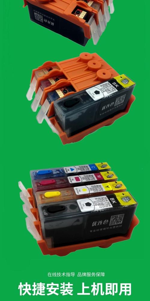 打印机填充墨盒好还是连供好，打印机墨仓好还是连供好啊-第3张图片-优品飞百科