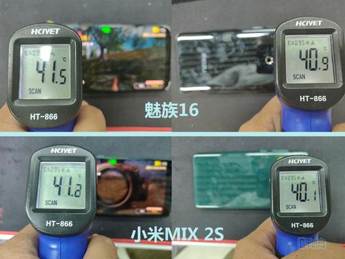 魅族16plus参数对比，魅族16sp参数配置详情？-第3张图片-优品飞百科