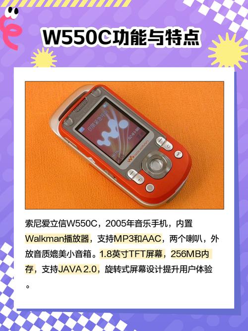 索尼xperia系列对比，索尼sony xperia？-第4张图片-优品飞百科