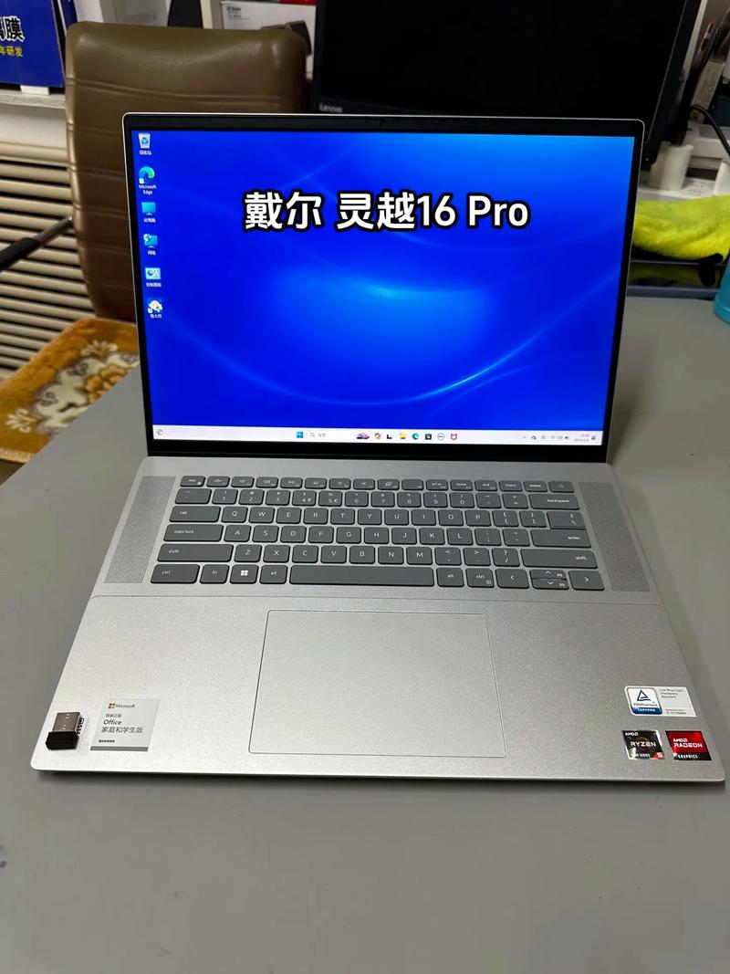 酷睿i74710hq处理器怎么样，i74710hq相当于i5几代-第5张图片-优品飞百科