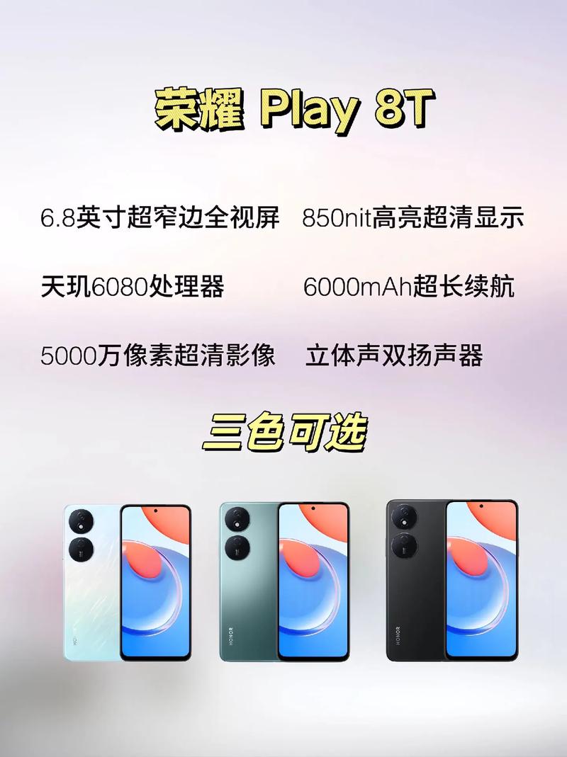 中兴天机哪个型号比较好，中兴天机grand？-第7张图片-优品飞百科