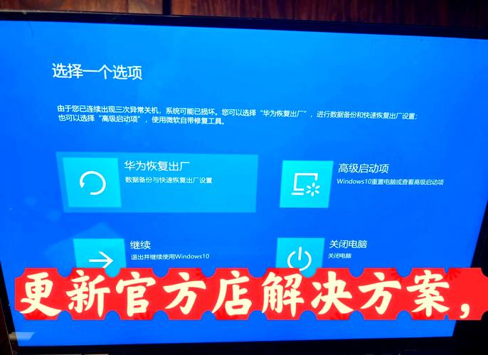 华为p9plus可以升级鸿蒙系统吗？p9plus能升级鸿蒙么？-第3张图片-优品飞百科