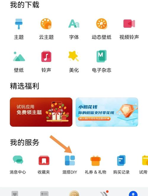 华为p9plus可以升级鸿蒙系统吗？p9plus能升级鸿蒙么？-第6张图片-优品飞百科