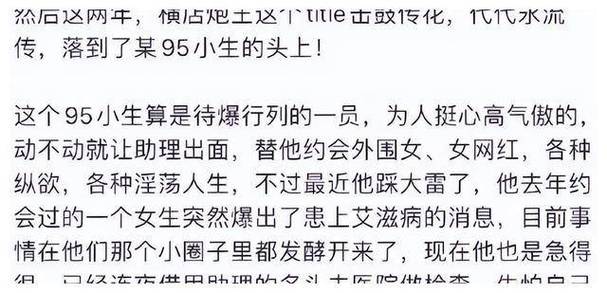 推特网友疫情？推特yqk疫情期间？-第2张图片-优品飞百科