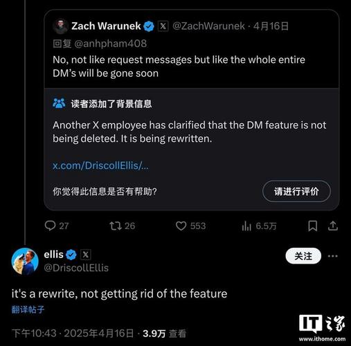 推特网友疫情？推特yqk疫情期间？-第3张图片-优品飞百科