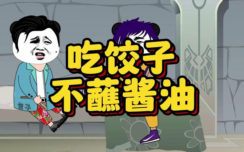 推特网友疫情？推特yqk疫情期间？-第4张图片-优品飞百科