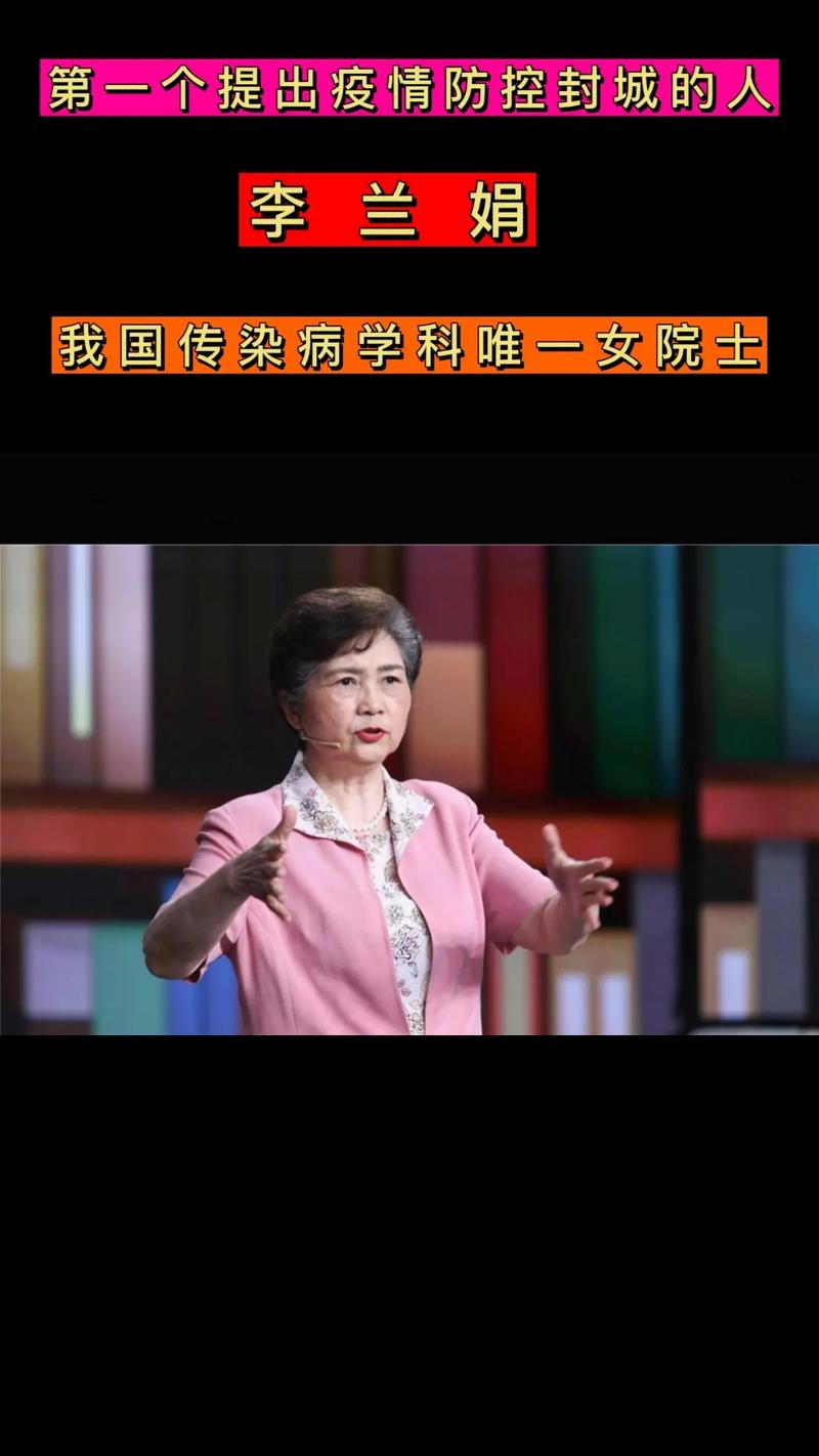 时代英雄疫情，时代英雄疫情作文素材-第8张图片-优品飞百科