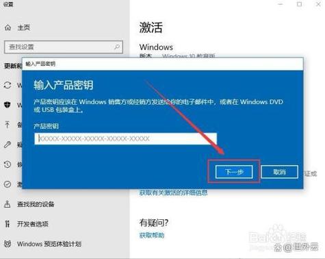 电脑提示激活windows怎么弄，电脑总是提示windows激活-第1张图片-优品飞百科
