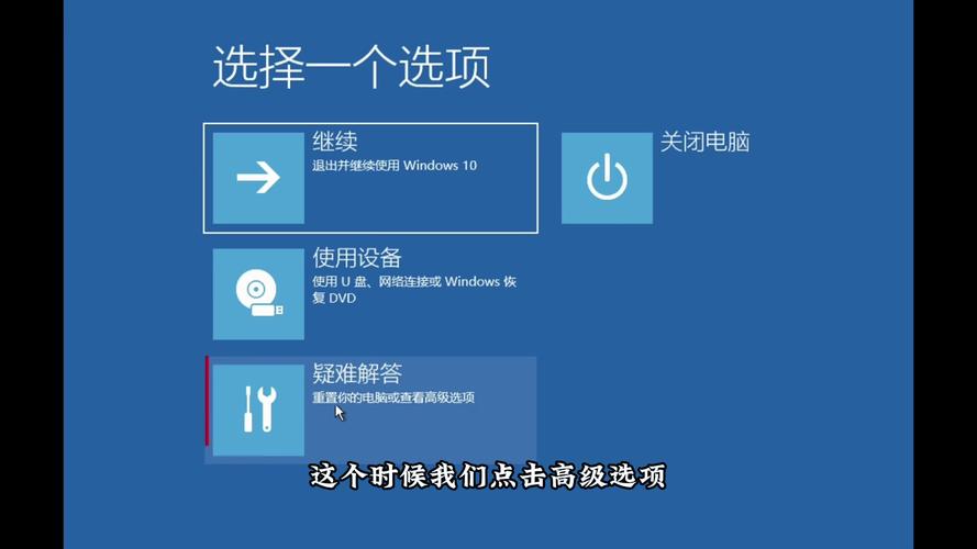 电脑提示激活windows怎么弄，电脑总是提示windows激活-第3张图片-优品飞百科