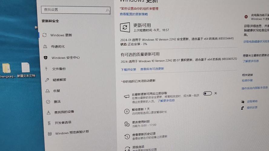 电脑提示激活windows怎么弄，电脑总是提示windows激活-第5张图片-优品飞百科