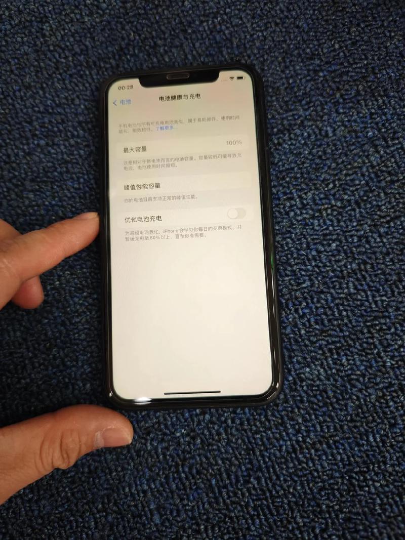 苹果xr的电池容量是多少，苹果xr电池容量多大的？-第3张图片-优品飞百科