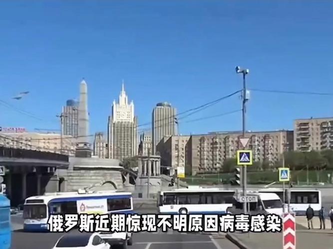 意大利疫情首例，意大利疫情2019-第4张图片-优品飞百科