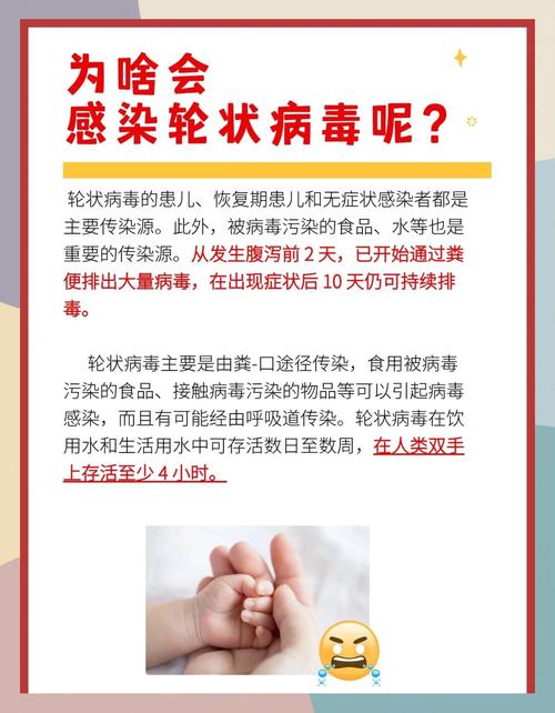 意大利疫情首例，意大利疫情2019-第6张图片-优品飞百科