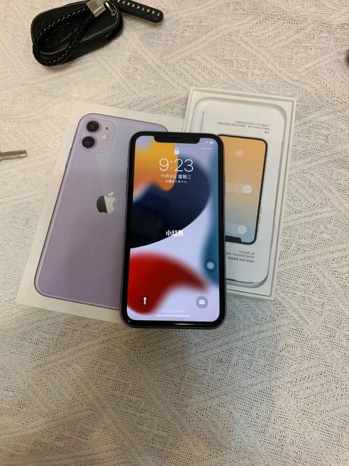 iphone11什么时候上市时间？iphone11是什么时候上市的?？-第5张图片-优品飞百科