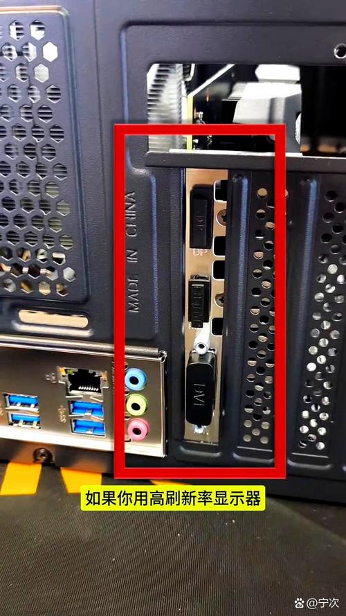 显卡dp接口是干什么的，显卡dp接口是啥