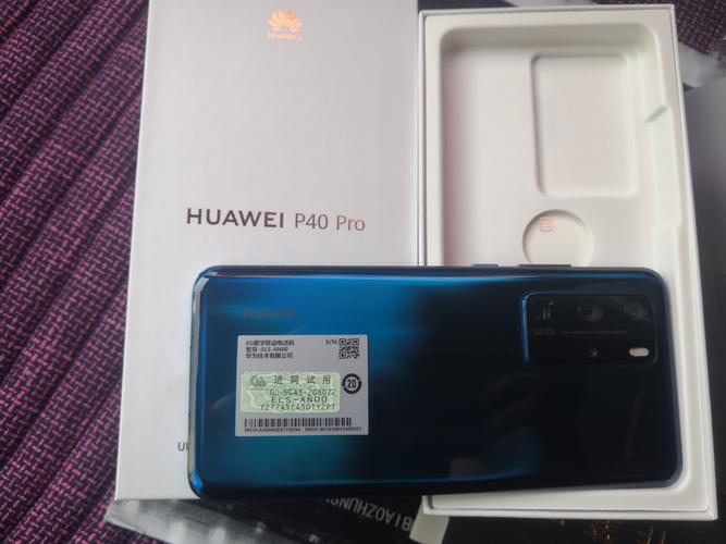 三星a714g版与5g版的尺寸一样吗？三星a714g版和a715g版的区别？-第4张图片-优品飞百科