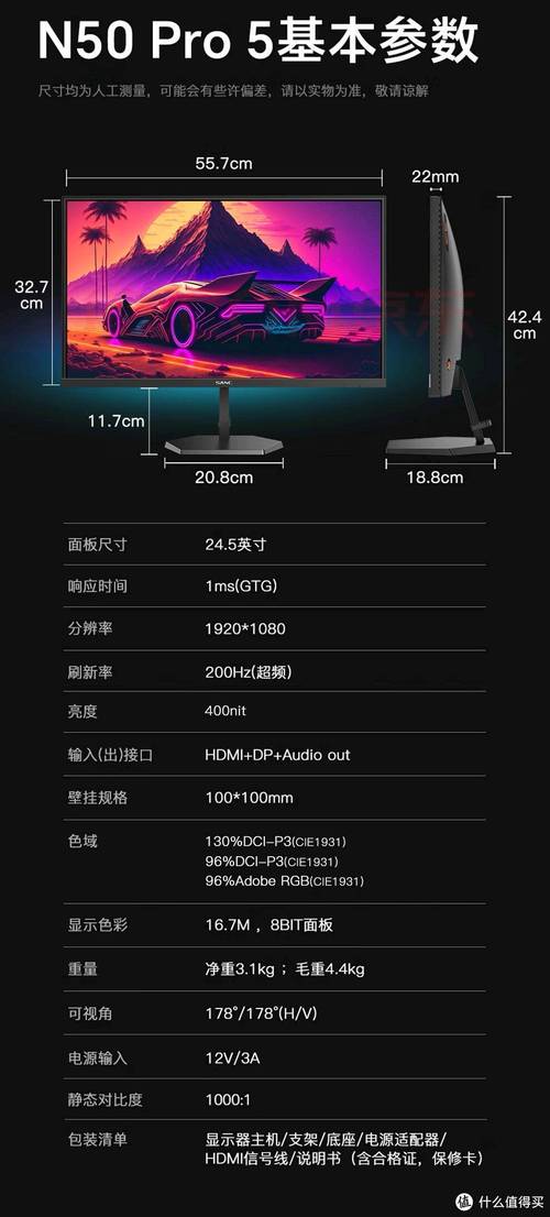 4k显示器要求什么显卡，4k显示器要求什么显卡才能用-第8张图片-优品飞百科