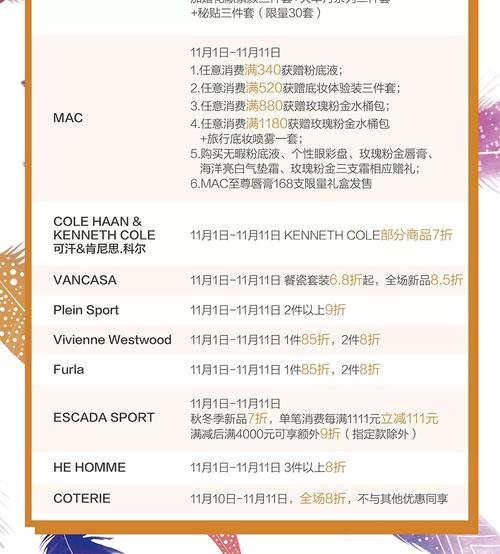 佳能1180原价？佳能ip1180费用？-第4张图片-优品飞百科