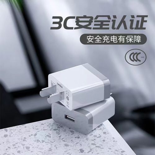 小米8什么时候出产的，小米8是什么时候上市的？-第7张图片-优品飞百科