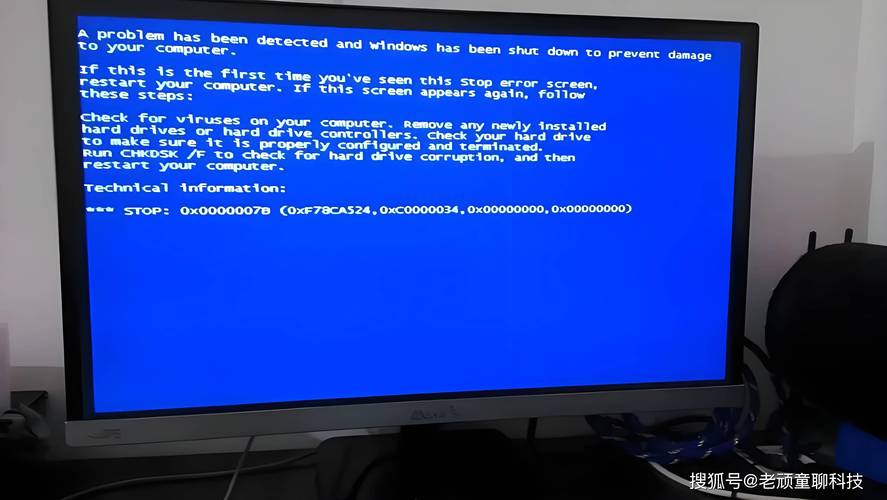 电脑无法启动蓝屏怎么办，电脑启动不起来,蓝屏？-第1张图片-优品飞百科