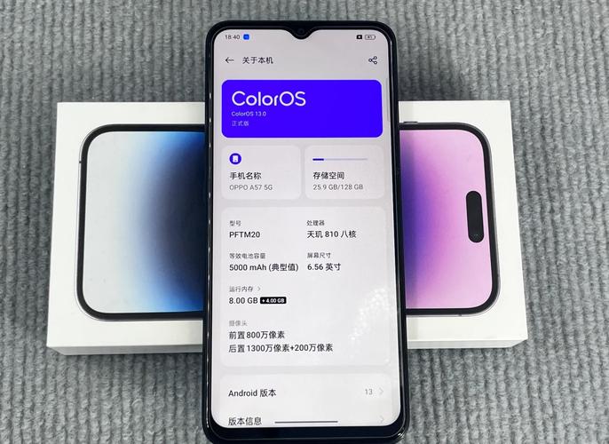 oppoa57电池容量是多少？oppoa57电池型号多少？-第1张图片-优品飞百科