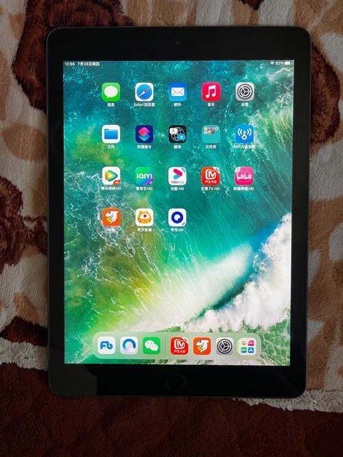 ipad2017是ipad几，ipad2017是什么型号的？