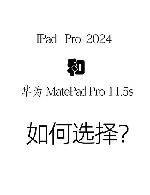 ipad2017是ipad几，ipad2017是什么型号的？-第2张图片-优品飞百科