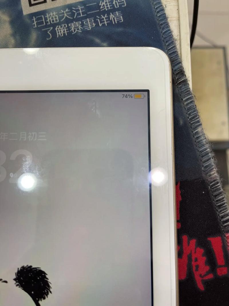 ipad2017是ipad几，ipad2017是什么型号的？-第3张图片-优品飞百科