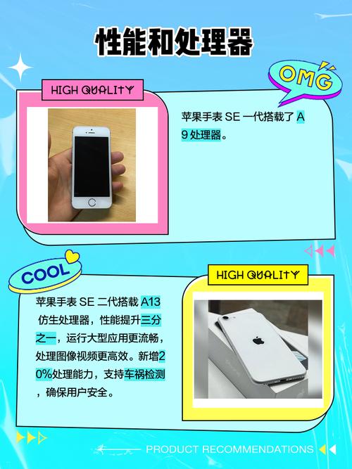 华为智慧屏s55和se55区别，华为智慧屏s55和s55pro区别-第4张图片-优品飞百科