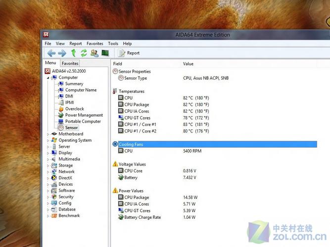 电脑散热风扇转速一般多少，电脑散热风扇转数-第5张图片-优品飞百科