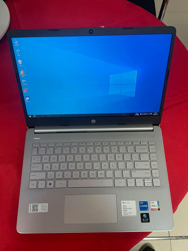 惠普hp650什么时候出来的，惠普650g1什么时候停产的-第6张图片-优品飞百科