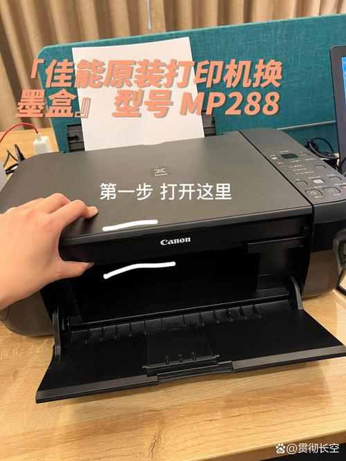 佳能lbp6018，佳能lbp6018w打印机连接无线-第4张图片-优品飞百科