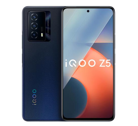 2021vivoz5多少钱，2021年vivoz5多少钱-第4张图片-优品飞百科