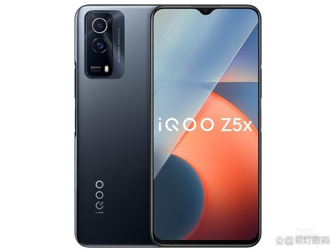 2021vivoz5多少钱，2021年vivoz5多少钱-第5张图片-优品飞百科