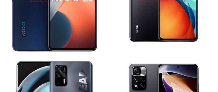 2021vivoz5多少钱，2021年vivoz5多少钱-第6张图片-优品飞百科