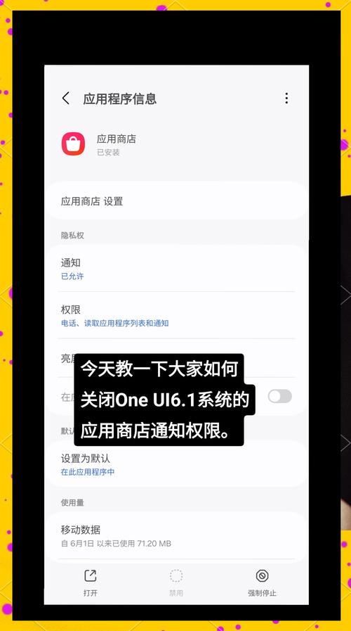 三星s5如何root？三星s5如何恢复出厂设置？-第1张图片-优品飞百科