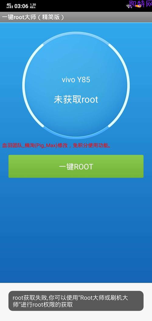 三星s5如何root？三星s5如何恢复出厂设置？-第6张图片-优品飞百科