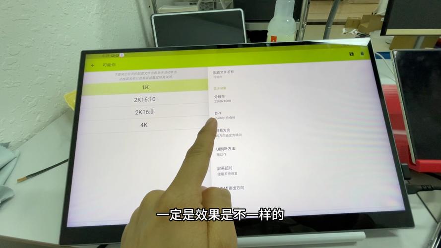三星s5如何root？三星s5如何恢复出厂设置？-第7张图片-优品飞百科