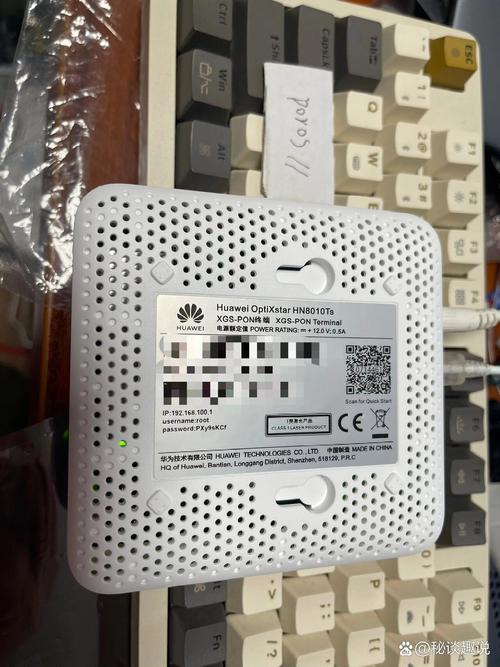 华为网络设备型号大全，华为网络设备配置手册？-第5张图片-优品飞百科