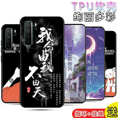 华为网络设备型号大全，华为网络设备配置手册？-第6张图片-优品飞百科