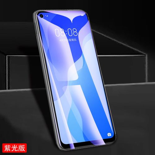 华为网络设备型号大全，华为网络设备配置手册？-第7张图片-优品飞百科