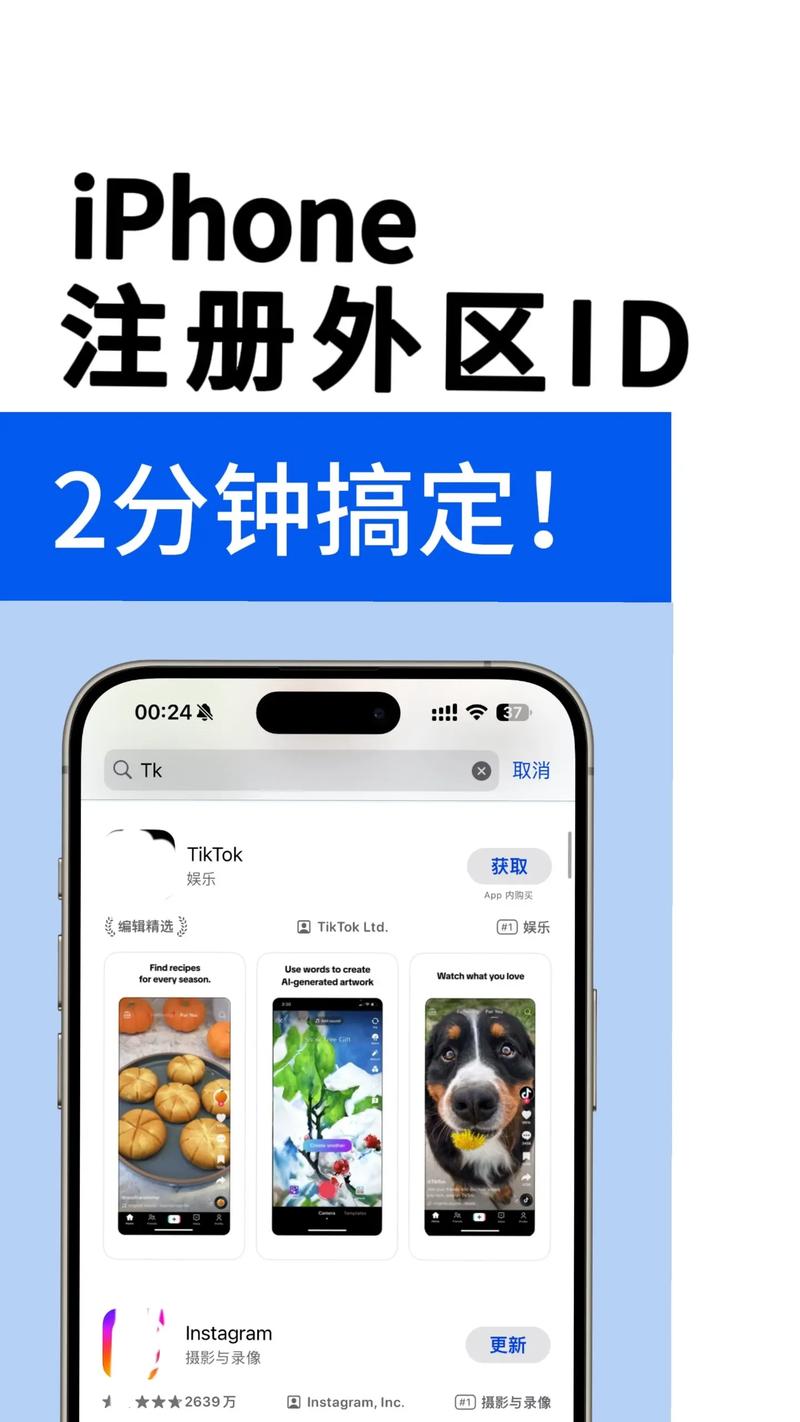 苹果id在哪里查找,苹果id在哪里查找登陆记录-第5张图片-优品飞百科 苹果id在哪里查找,苹果id在哪里查找登陆记录-第5张图片-优品飞百科