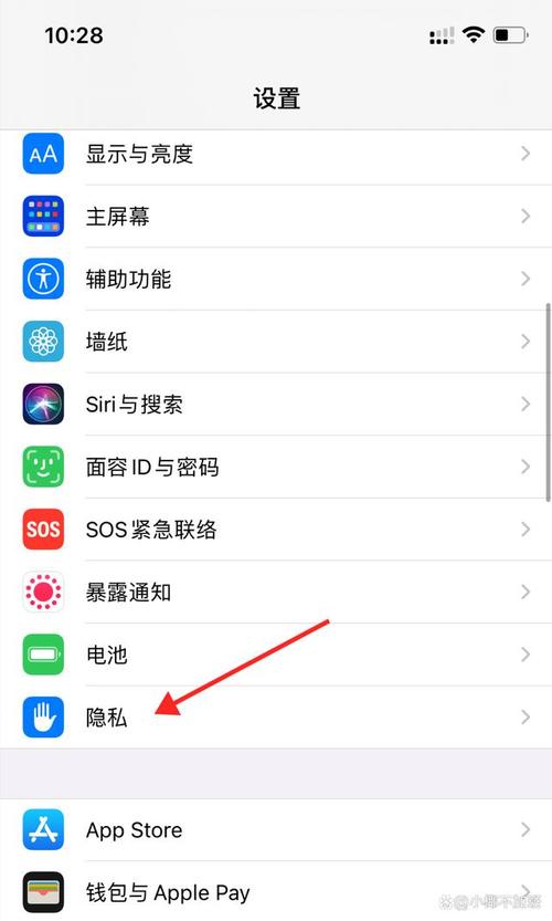 苹果id在哪里查找,苹果id在哪里查找登陆记录-第6张图片-优品飞百科 苹果id在哪里查找,苹果id在哪里查找登陆记录-第6张图片-优品飞百科