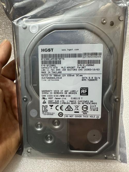 哪里能买到全新日立硬盘？淘宝全新日立硬盘？-第4张图片-优品飞百科